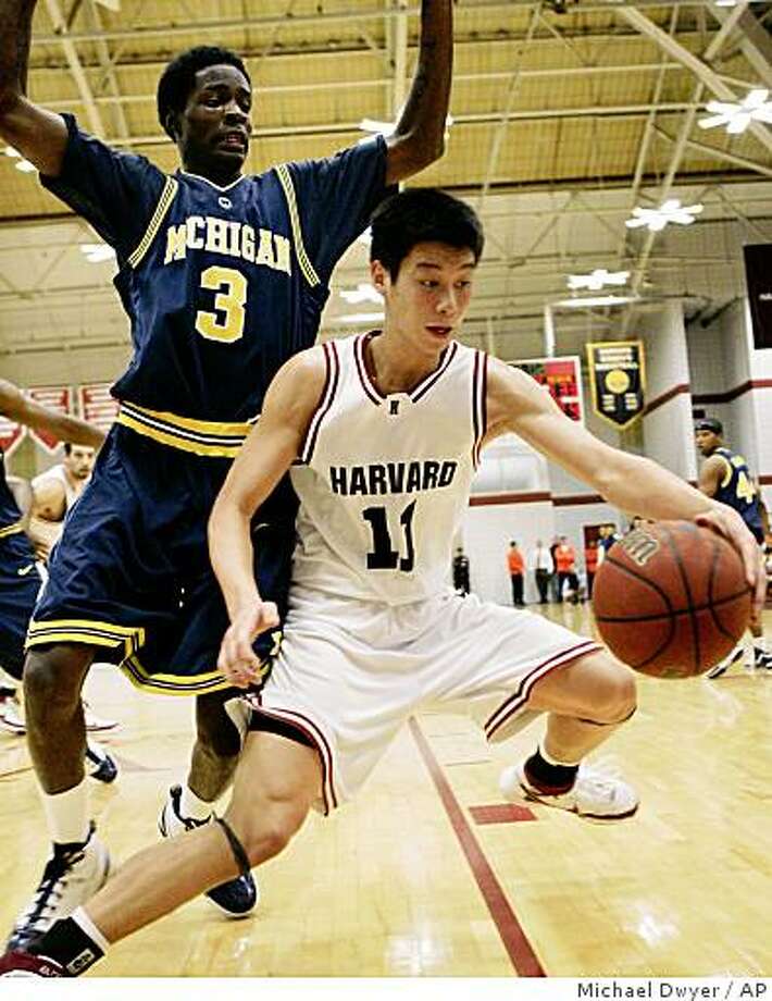 Asian College Basketball Players 61