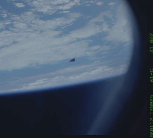 Hi-res un'istantanea del misterioso oggetto nello spazio.  (Scopri la storia per quello che è).  Foto: multipla