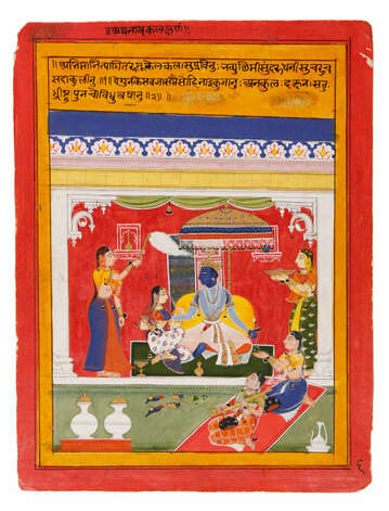 Attributed to Sahibdin, India, Rajasthan, Mewar, Udaipur, Leaf from a series illustrating the Rasikapriya of Keshava Dasa: Krishna as the Ideal Hero and Lover, c. 1630-35, Opaque color and gold on paper, 10 13/16 x 8 1/4 in, 27.46 x 20.96 cm, Fralin Museum of Art at the University of Virginia, purchase with Curriculum Support Funds, 2003.1