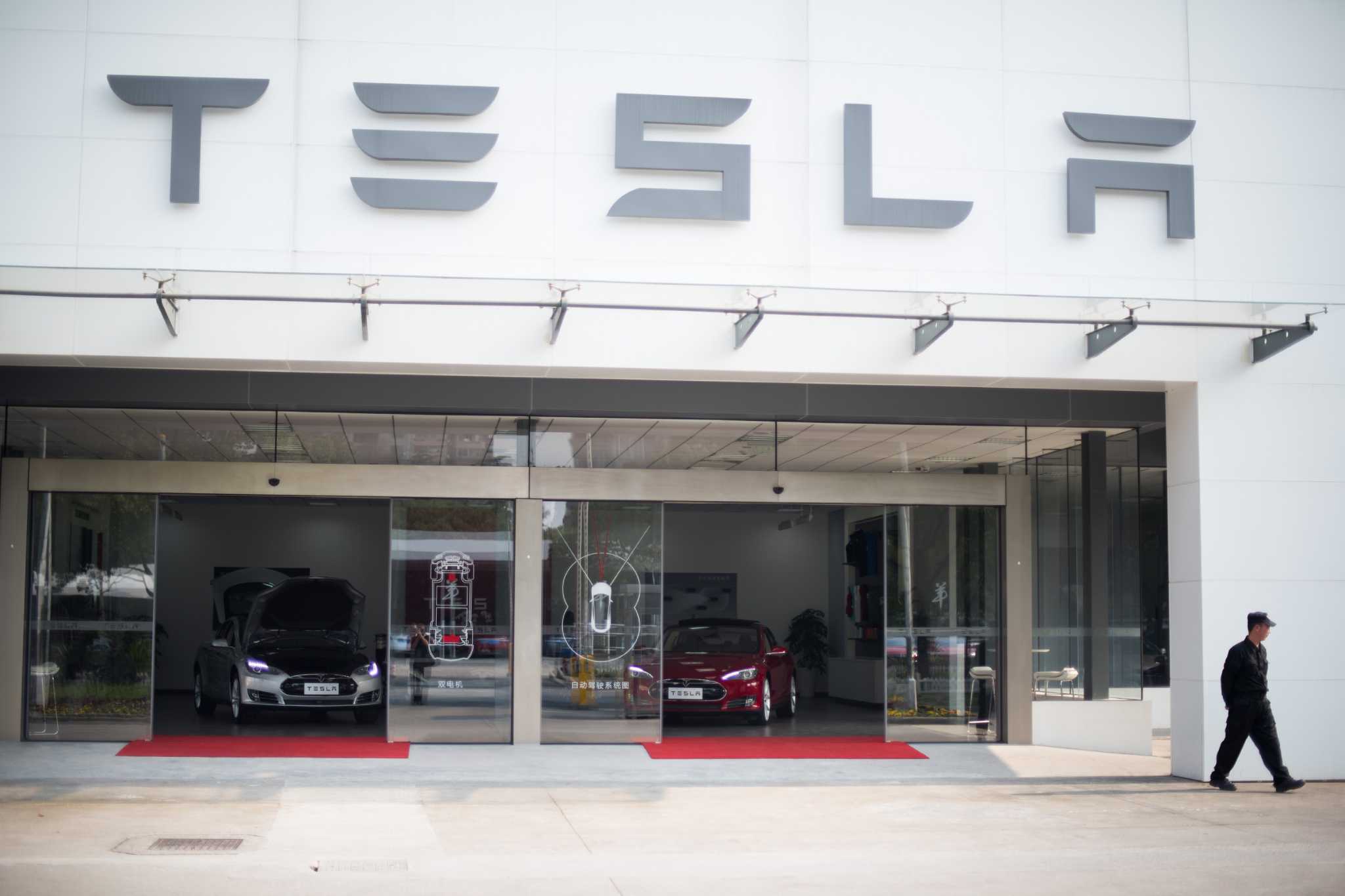 Tesla Houston Gallery and Service Center