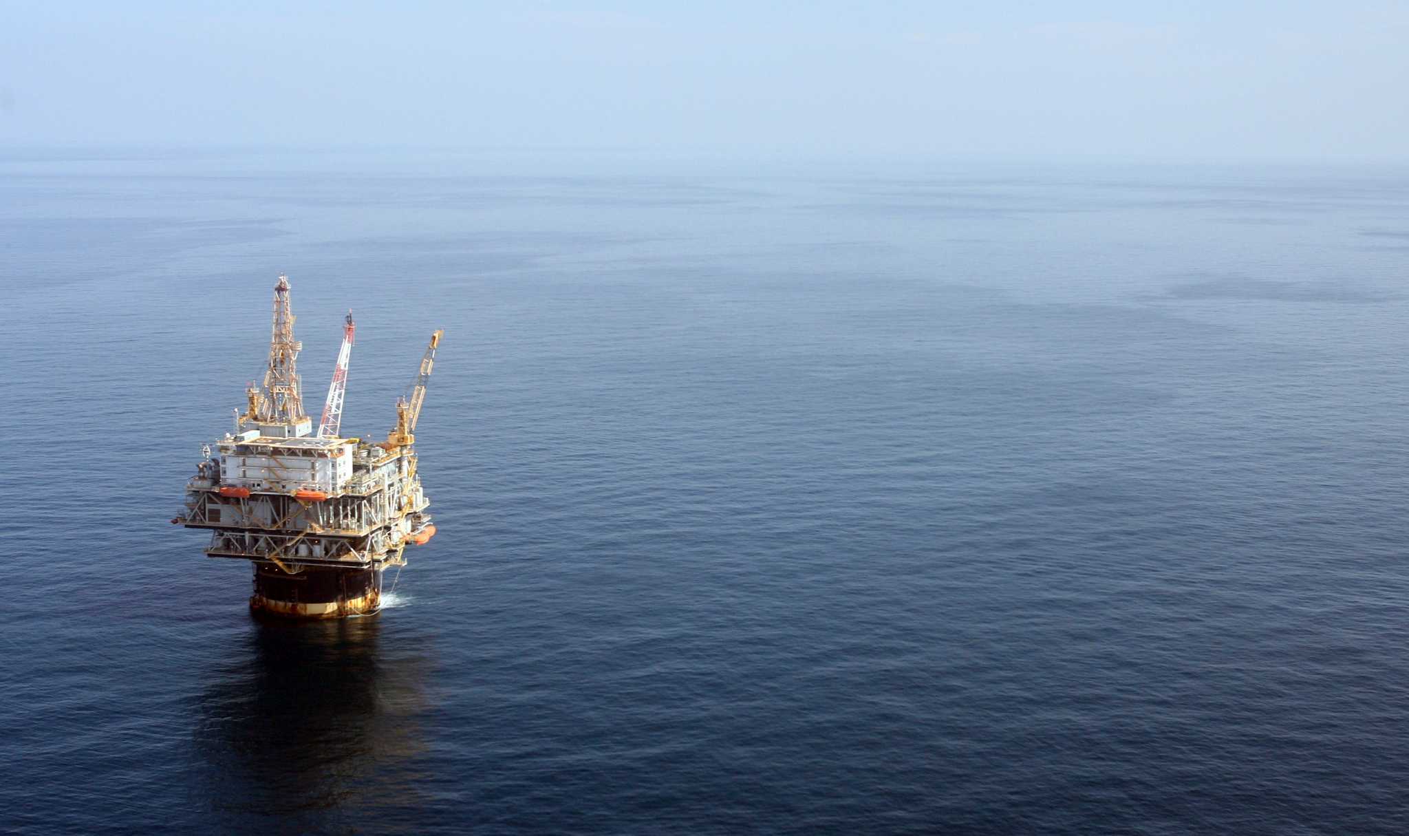 Offshore drilling debate essay